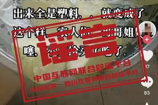 孔德本场比赛数据：传射建功+1关键传球，评分8.7全场最高